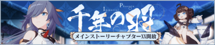 iOS の画像 (463) (1).png