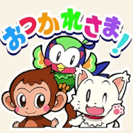 通常のアイコン