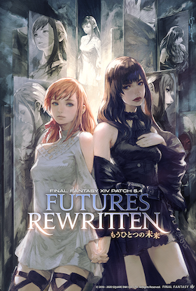 FFXIV_PRESS RELEASE_20201119_2.png