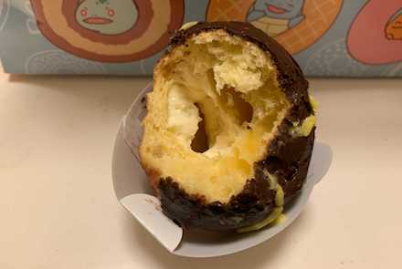 ハイパーボール