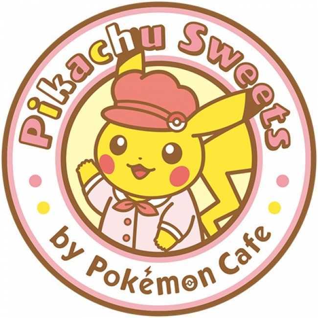 ポケモンカフェ
