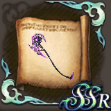 プルナスラーミナのクラフトレシピの画像