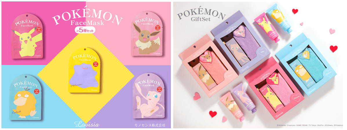 ポケモンギフトコスメシリーズ