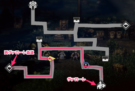 クラグスピアへの行き方1