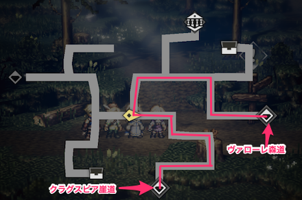 クラグスピアへの行き方2