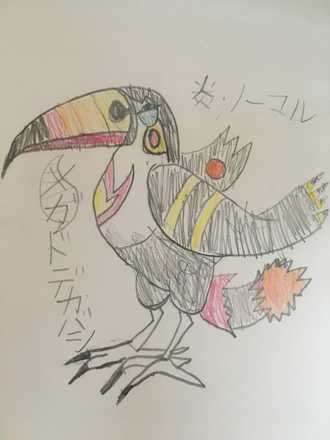 コメント画像