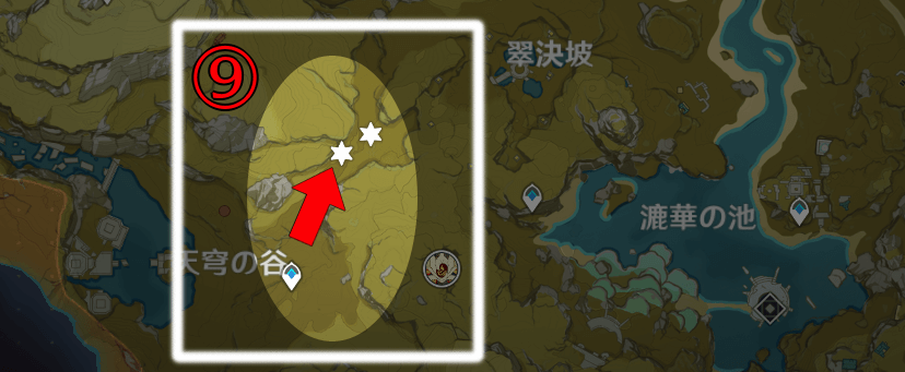 回収ルート9.png
