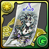 シラナキ装備