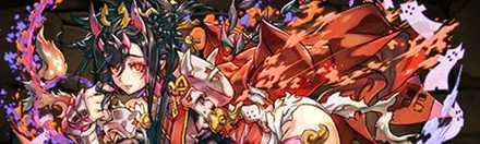 【6672】豪胆の荒鬼・オウキ