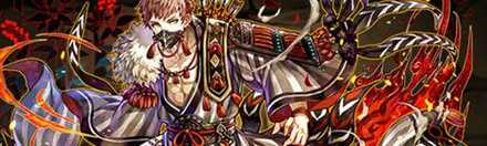 【6680】火鳥の妖人・マチガネ