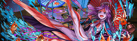 【6675】琉麗の金魚・ウスイ