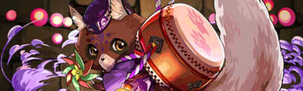 【6689】古狸の妖・フラク