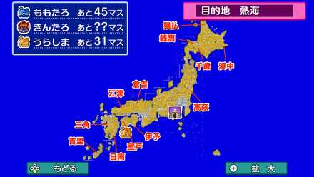 ヘリポート駅早見図
