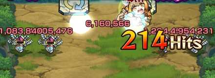 デリエリ ドクロ