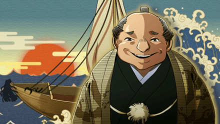 紀伊国屋文左衛門の画像