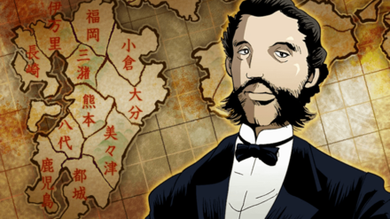 大久保利通の画像