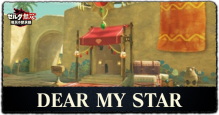 DEAR MY STAR画像