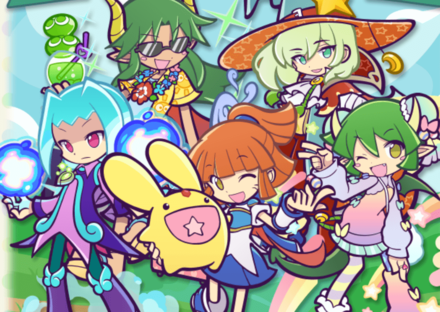 召喚可能キャラ