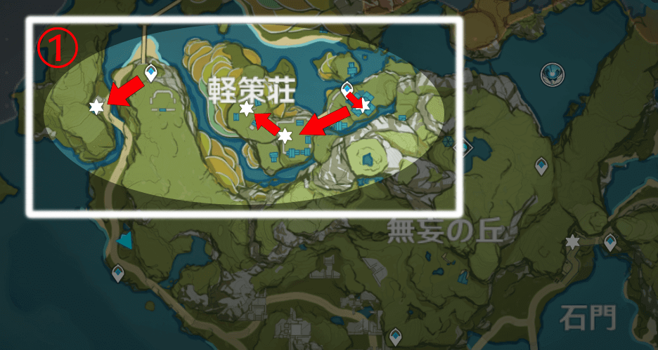 回収ルート1.png