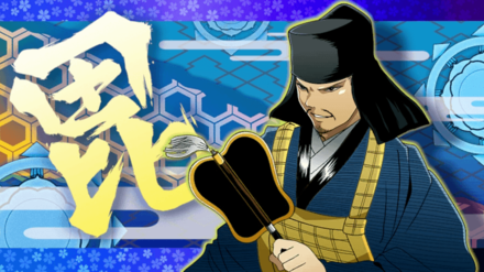 上杉謙信の画像