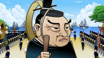 井伊直弼の画像