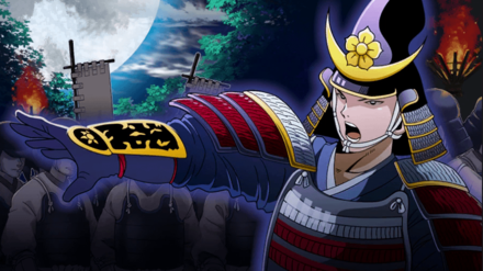 明智光秀の画像