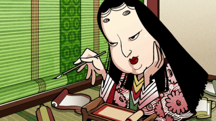 清少納言の画像