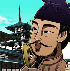 聖徳太子のアイコン画像