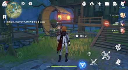 六ちゃんの場所