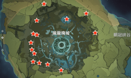 電気水晶の場所