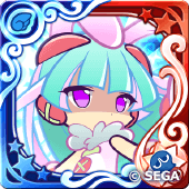 ぷよぷよ!!クエスト日記 - blog