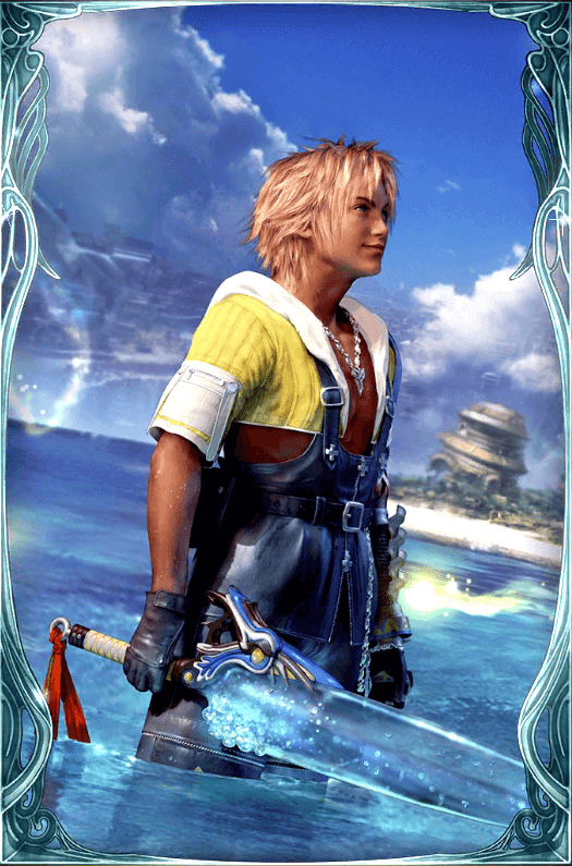 見知らぬ世界の画像