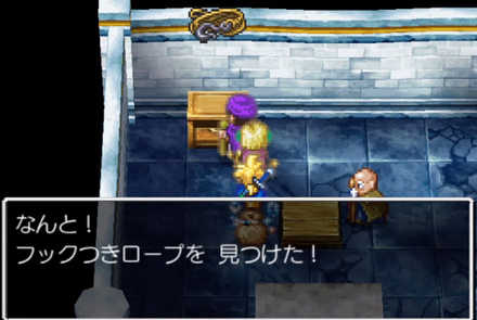 ドラクエ5】地下遺跡の洞窟から妖精の城までの攻略｜チャート10