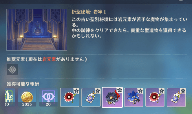 秘境.png
