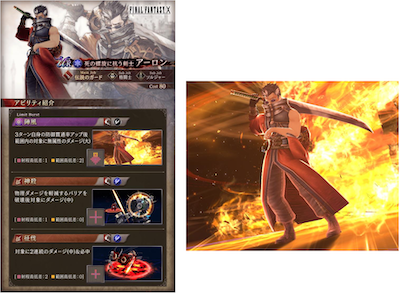 スクリーンショット 2020-11-24 16.53.21.png