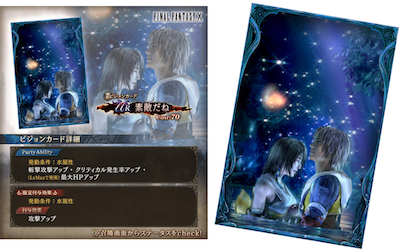 スクリーンショット 2020-11-24 16.55.26.png