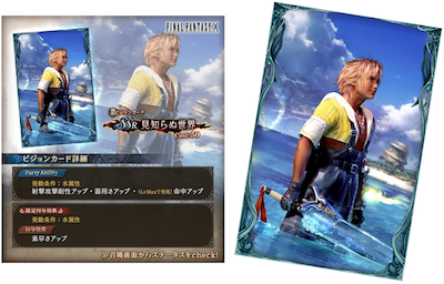 スクリーンショット 2020-11-24 16.57.01.png