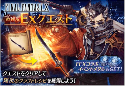 スクリーンショット 2020-11-24 17.10.14.png