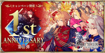 スクリーンショット 2020-11-24 17.14.01.png