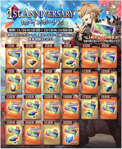 スクリーンショット 2020-11-24 17.16.52.png