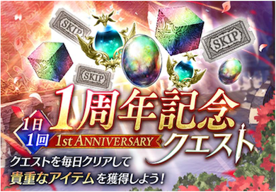 スクリーンショット 2020-11-24 17.23.10.png