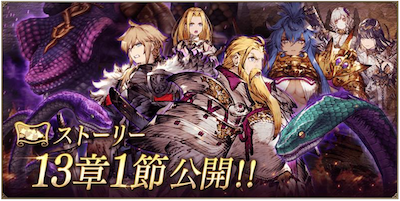 スクリーンショット 2020-11-24 17.25.21.png