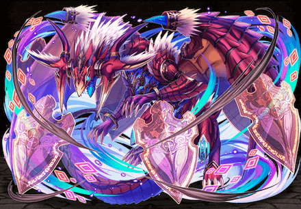 情熱の紅玉龍ロスト