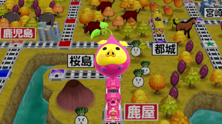 桃鉄スイッチ サツマイモ怪獣プープーの効果と出現条件 桃太郎電鉄 ゲームエイト 桃鉄スイッチ サツマイモ怪獣プープーの効果と出現条件 桃太郎電鉄 ゲームエイト