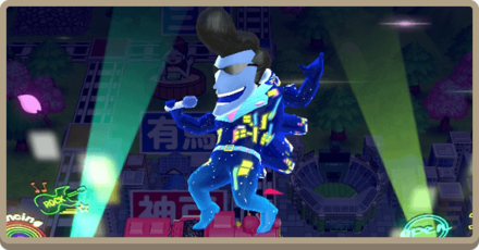 ミリオンダラー