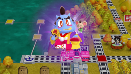 PS2 桃鉄 ごひいき版 桃太郎電鉄USA 鬼レア サイコ・ル・シェイム