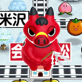 厄払い怪獣アカベコンのアイコン画像