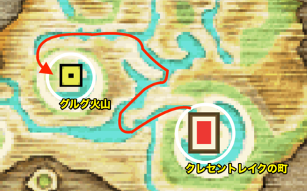 クレセントレイク〜グルグ火山　マップ