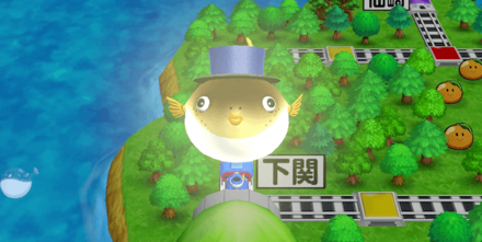 提灯怪獣トラフグラの画像