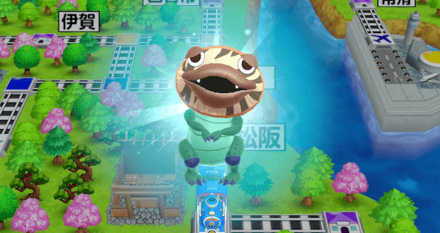 ごめんなさい怪獣アワビの画像